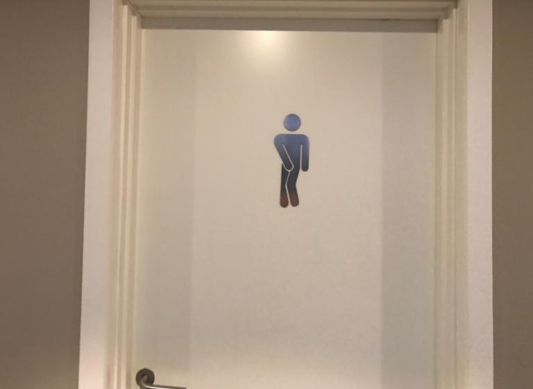 コペンハーゲンのトイレ