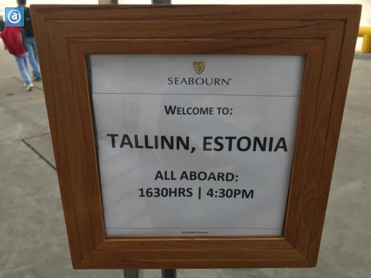 エストニア・タリン