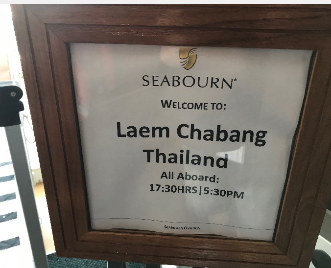 タイランド