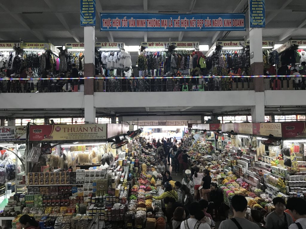 ベトナムハン市場