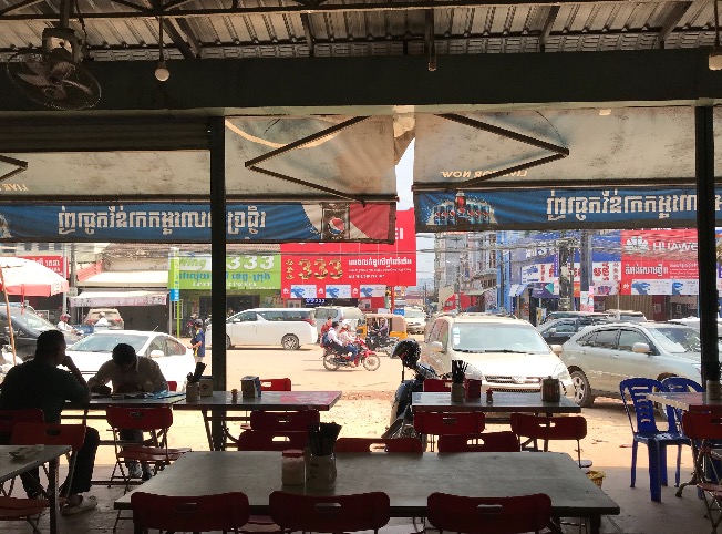 カンボジアのシアヌークビルにあるレストラン