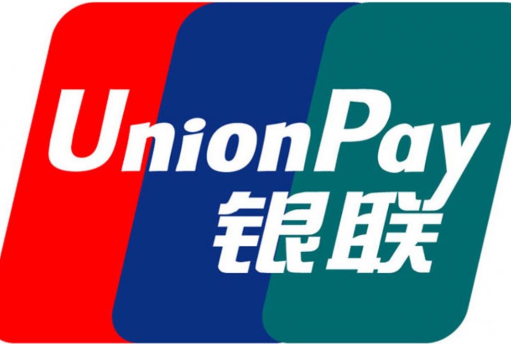 中国のカード、ユニオンペイ