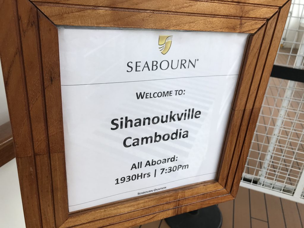 シアヌークビル・カンボジア