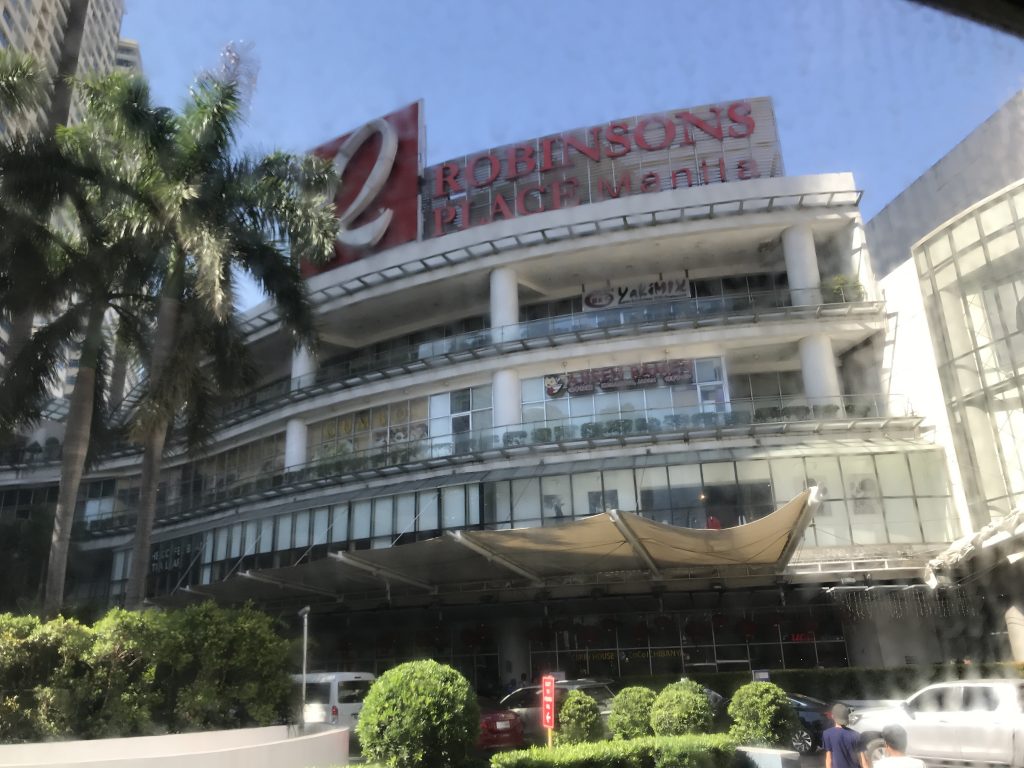 フィリピンのマニラロビンソンショッピングセンター