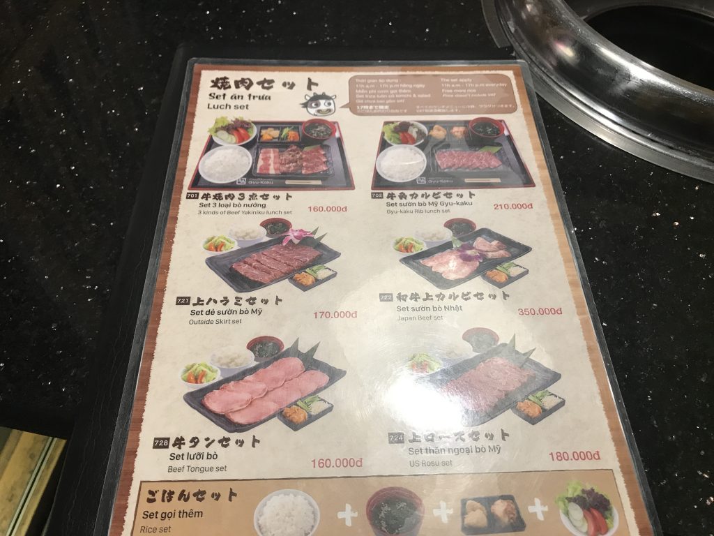 ベトナムのホーチミンにある牛角