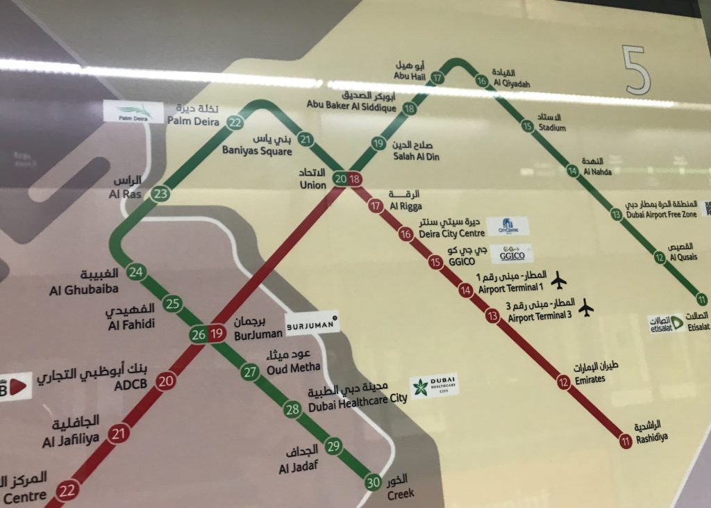 ドバイメトロの路線図はこんな感じ