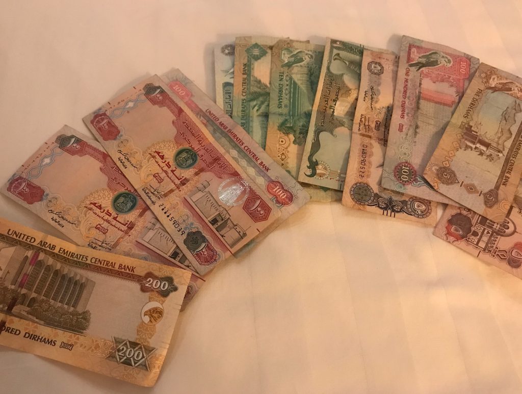 ドバイの通貨はUAEディルハム