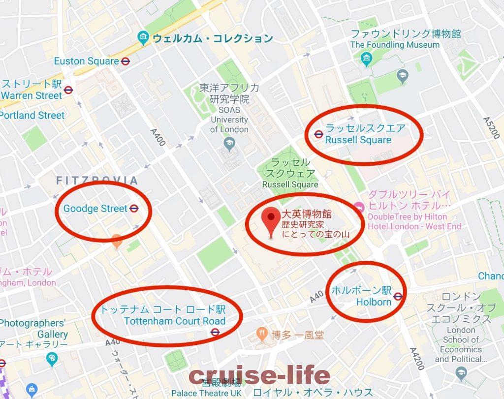 大英博物館への最寄駅地図