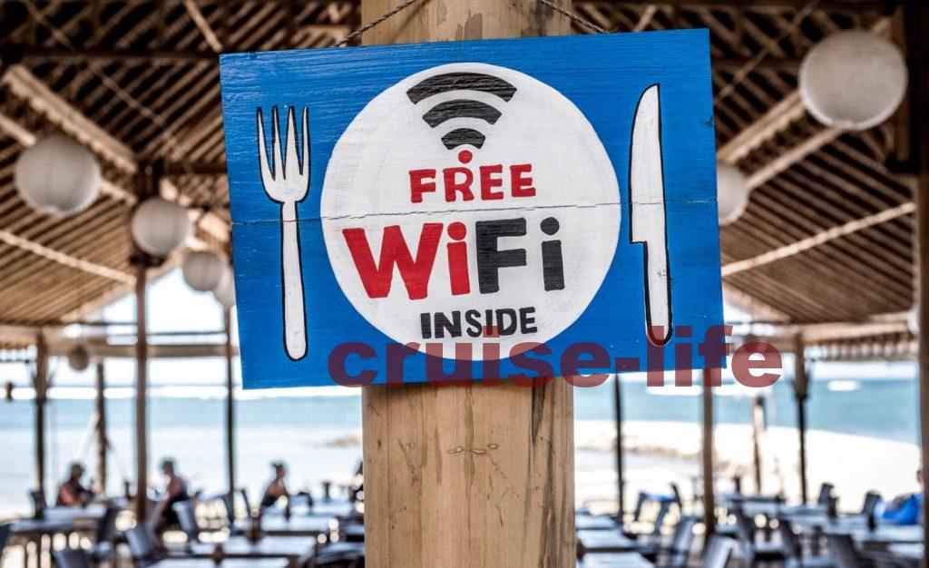 無料のインターネットを提供するクルーズ会社