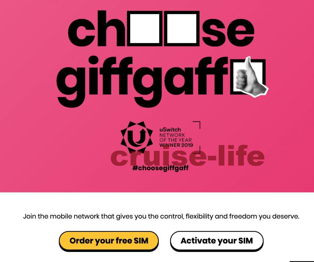 giffgaffの使い方