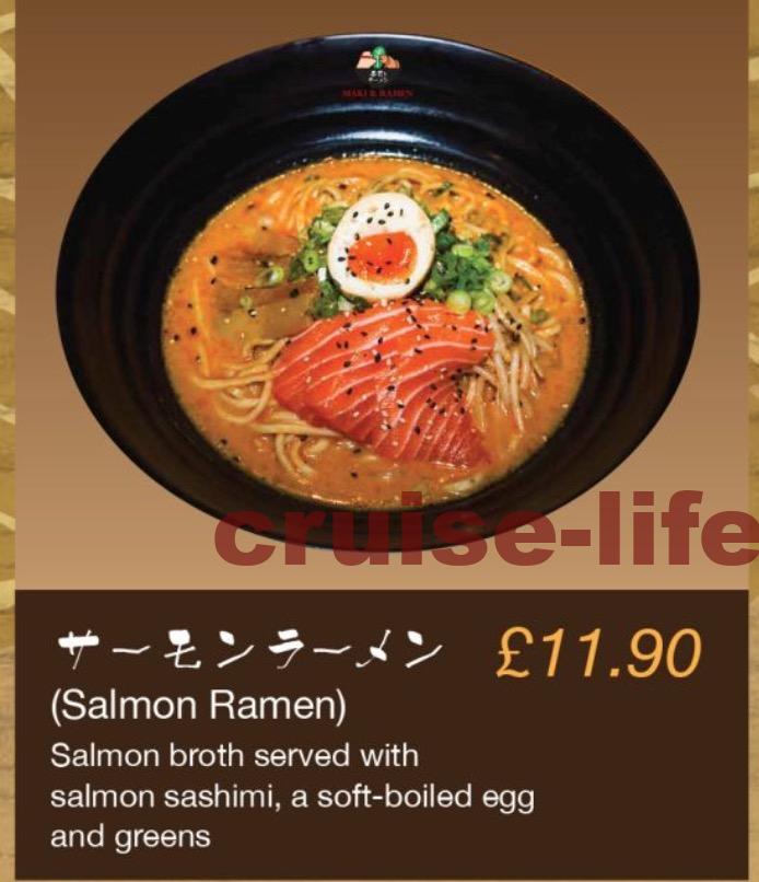 エディンバラの日本食ラーメン