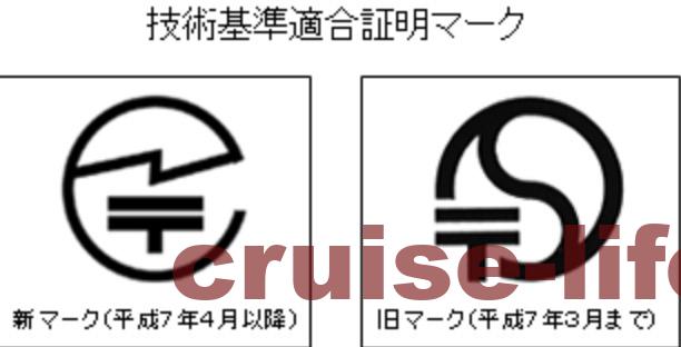 Pokefiが日本のアマゾンから消えた件